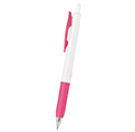 サラサクリップホワイトボールペン　ピンク　無料のし袋