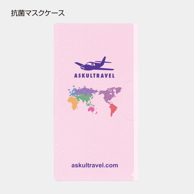 0305-02 抗菌マスクケース　ピンク フルカラー印刷 100枚セット
