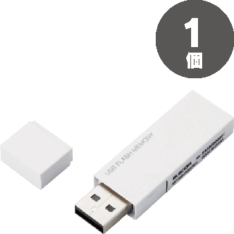 エレコムUSBメモリー（USB2.0対応）16GBホワイト1個