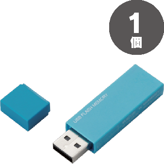 エレコムUSBメモリー（USB2.0対応）16GBブルー1個