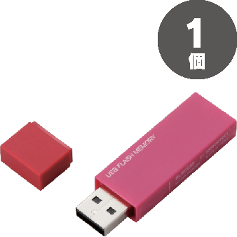 エレコムUSBメモリー（USB2.0対応）16GBピンク1個