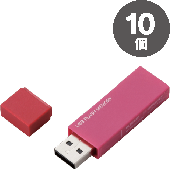 エレコムUSBメモリー（USB2.0対応）16GBピンク10個