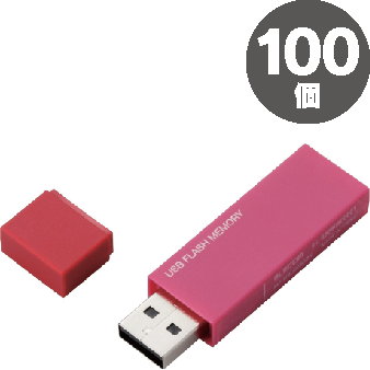 エレコムUSBメモリー（USB2.0対応）16GBピンク100個