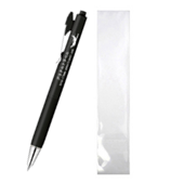 ブレンユー　黒　0.5mm　PP袋入れ