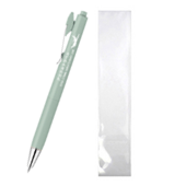 ブレンユー　ミントグリーン　0.5mm　PP袋入れ