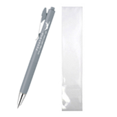 ブレンユー　ブルーグレー　0.5mm　PP袋入れ