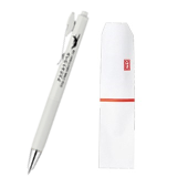 ブレンユー　白　0.7mm　名入れのし袋入れ