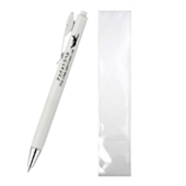 ブレンユー　白　0.7mm　PP袋入れ