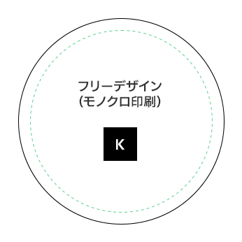 紙コースター丸型黒1色