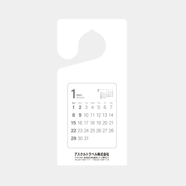 6600 ミニフックカレンダー（ホワイト）