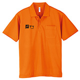 ドライポロシャツ（ポケット付） シルク オレンジ