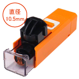 ホルダー（オレンジ）付き認印 黒 10.5mm