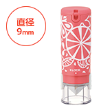 キャップレス9　アスクル限定デザイン　ビタミンフラワー