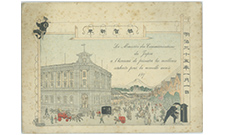 明治25年（1892年）表面の年賀状