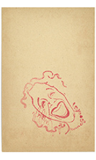 昭和２６年のお年玉つき年賀葉書