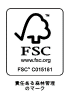 FSC森林認証マーク