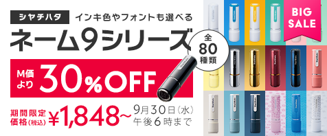 任意のテキスト