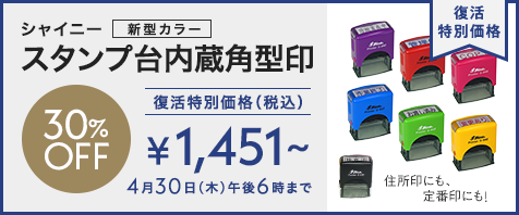 任意のテキスト