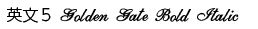 英文5 Golden