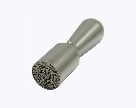 チタン 代表者印 16.5mm天丸