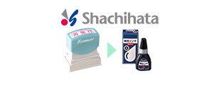 シヤチハタ用 補充インキ