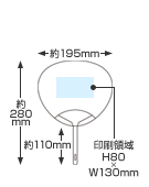 ポリうちわミニ