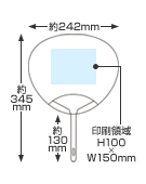 ポリうちわレギュラー