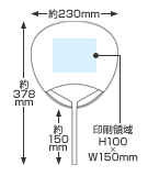 竹うちわレギュラー丸型