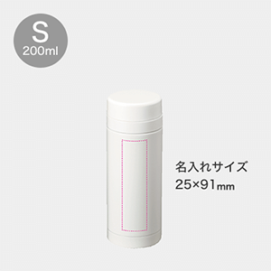 スリムサーモステンレスボトル Sサイズ