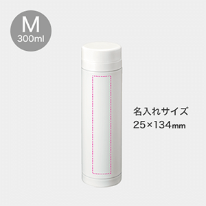 スリムサーモステンレスボトル Mサイズ