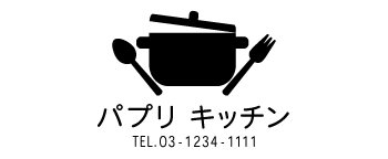仕上がりイメージ