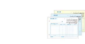 伝票印刷はネット印刷通販アスクルパプリへ 社名入りの領収書等