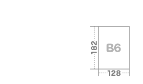 B6サイズ