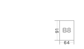 B8サイズ