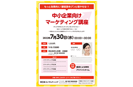 しっかりした厚みが欲しいなら