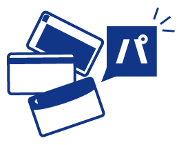 バリエーション