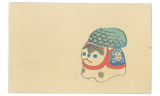 昭和9年 木版刷の市販年賀状