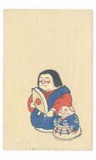 昭和9年 木版刷の市販年賀状